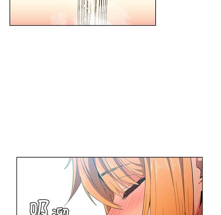 她的直播間第36話