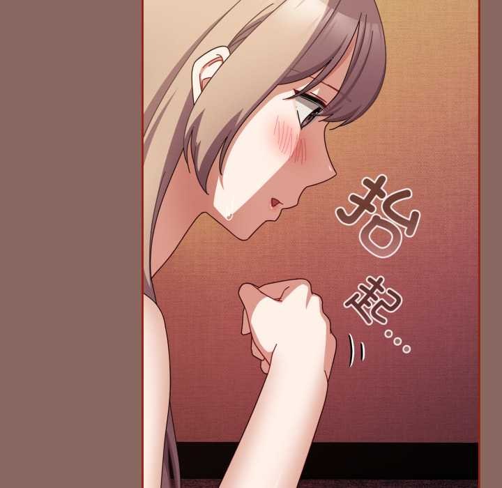 愛上你也好第39話