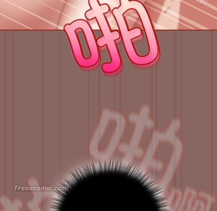 愛上你也好第39話