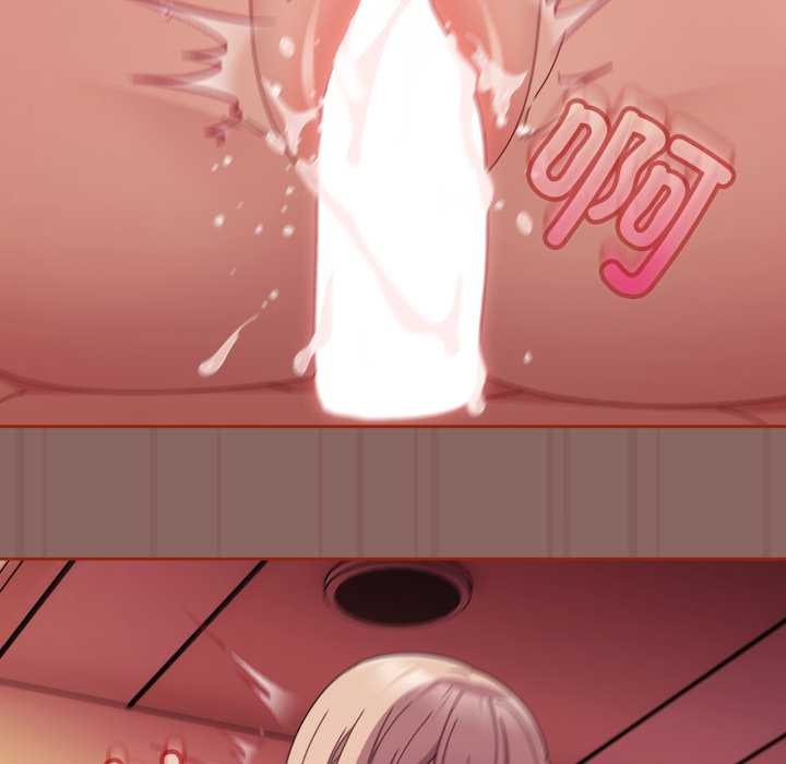 愛上你也好第39話