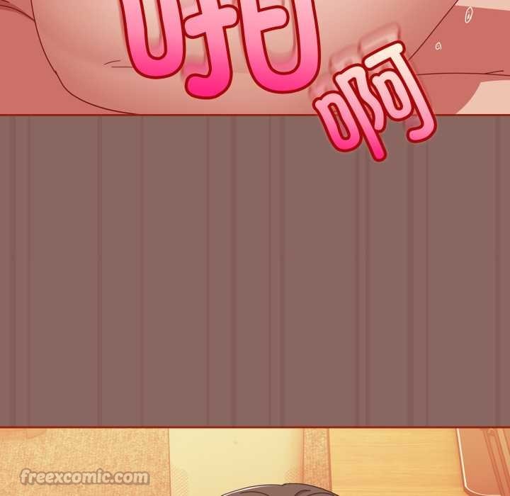 愛上你也好第39話