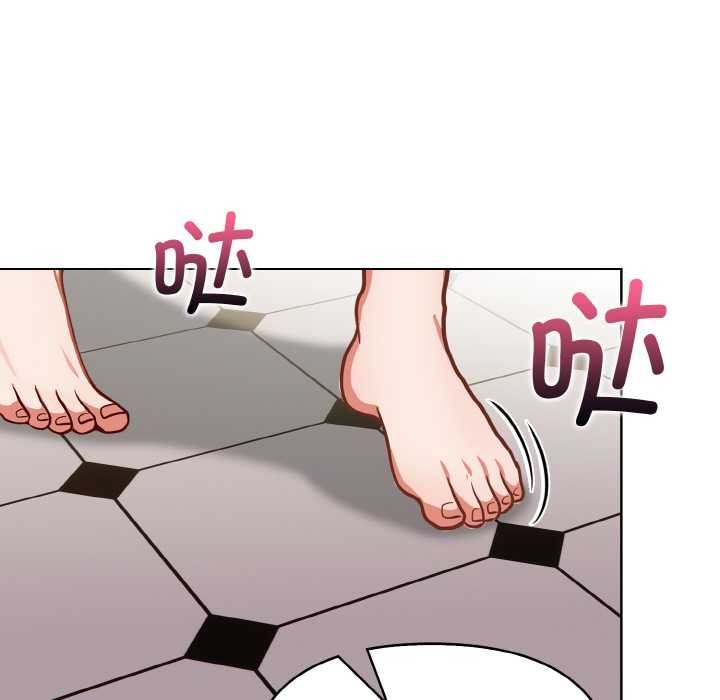 欲縯越烈第15話