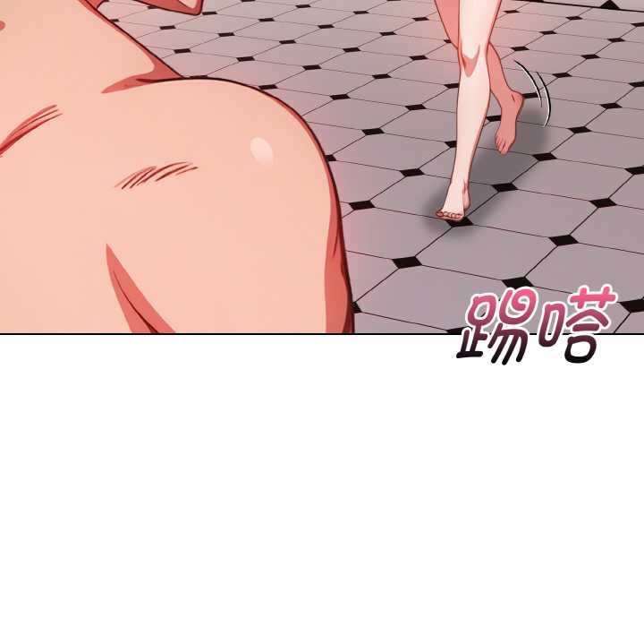 欲縯越烈第15話