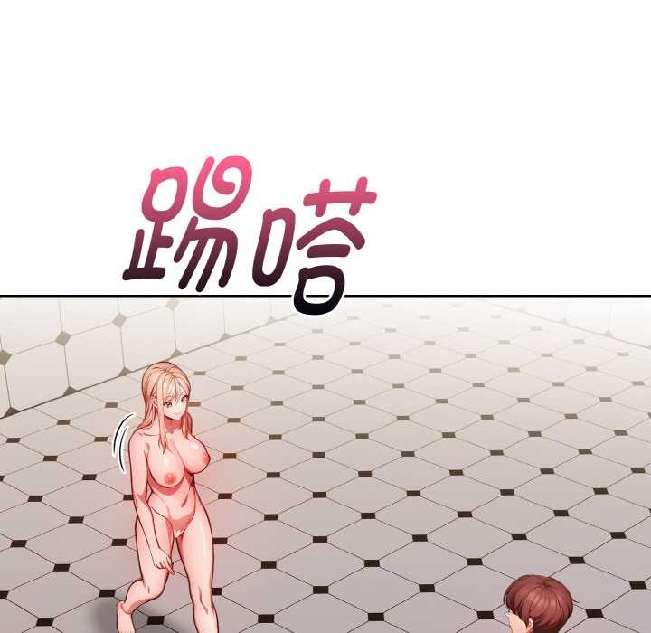 欲縯越烈第15話