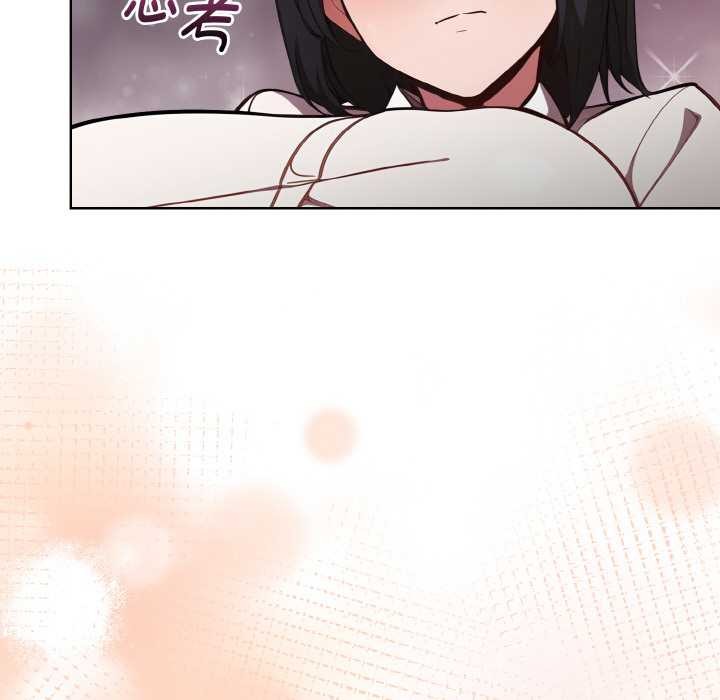 欲縯越烈第15話