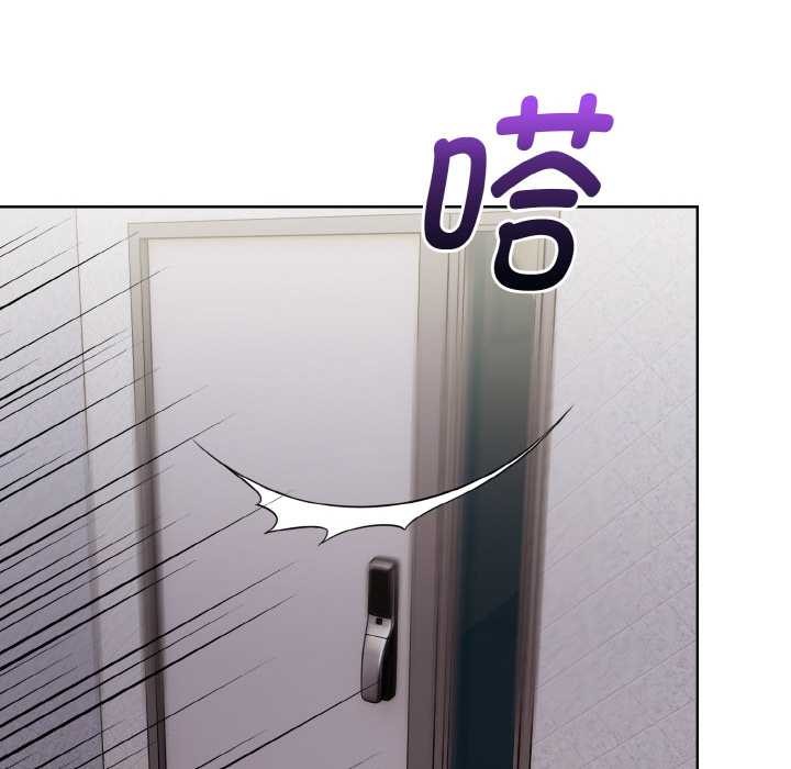 欲縯越烈第15話