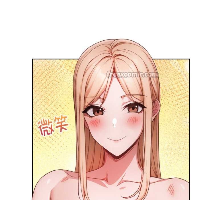 欲縯越烈第15話