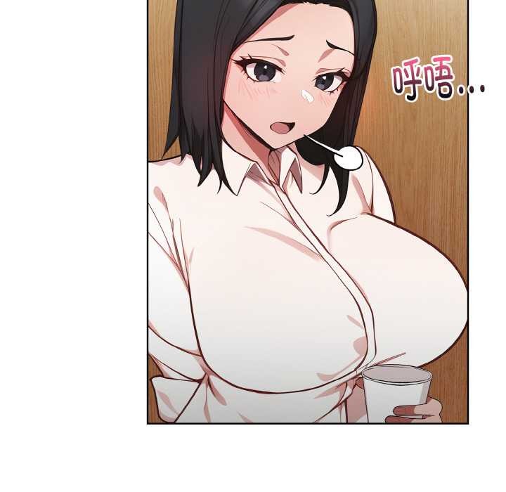 欲縯越烈第15話