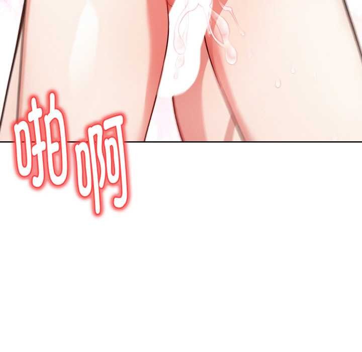 欲縯越烈第15話