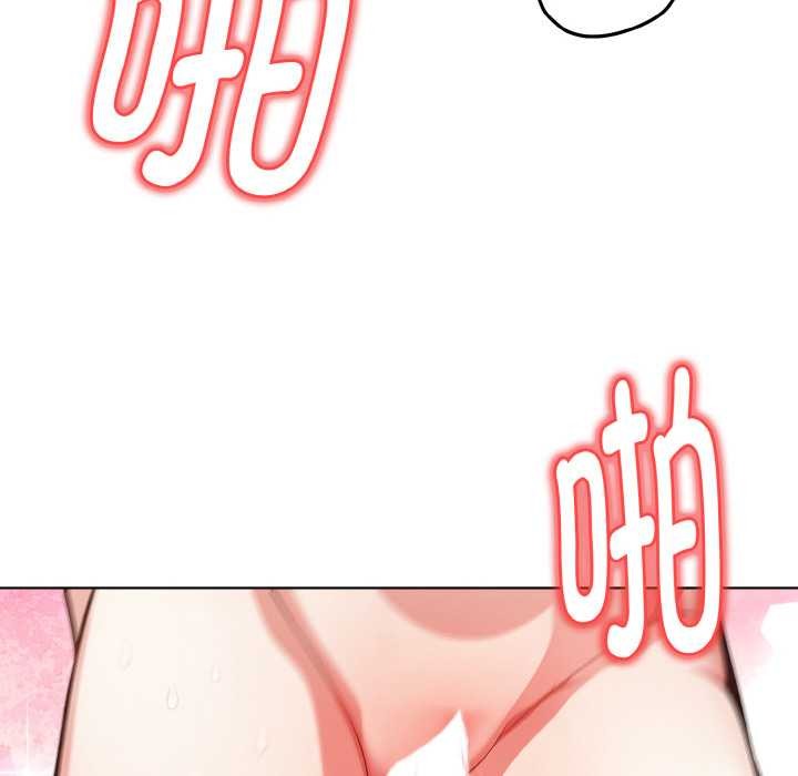 欲縯越烈第15話