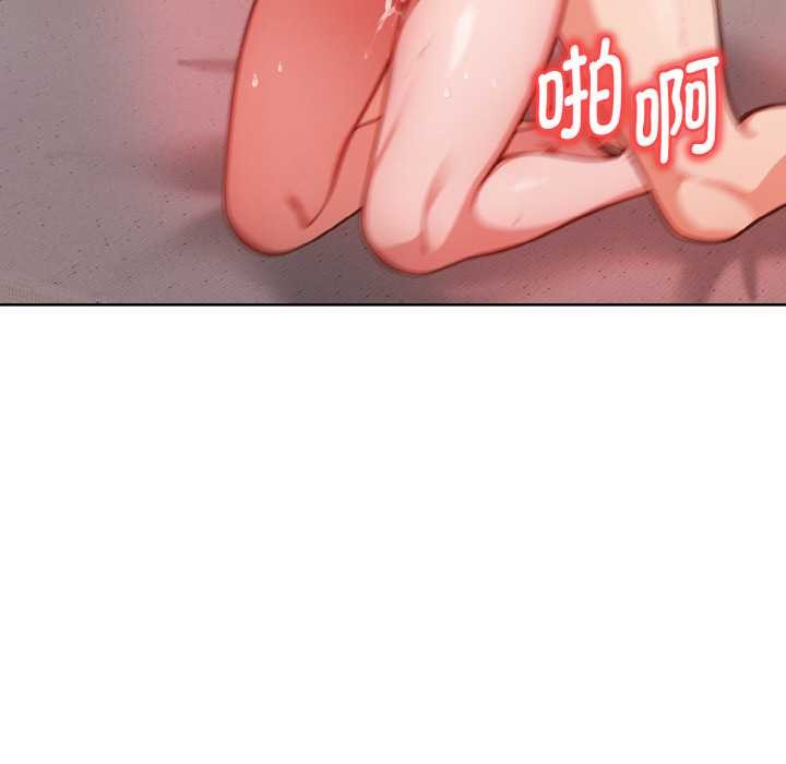 欲縯越烈第15話