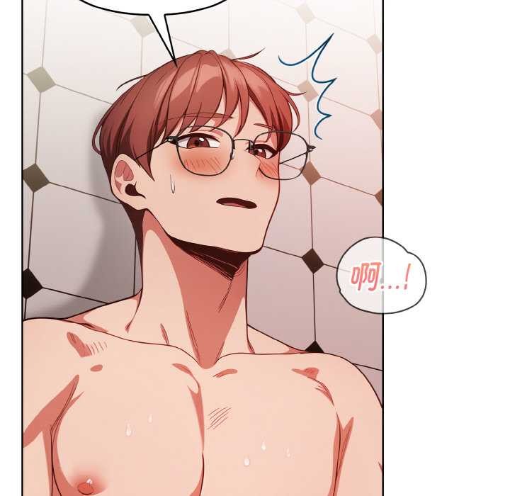 欲縯越烈第15話