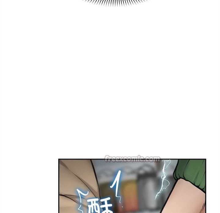 超導體覺醒第13話