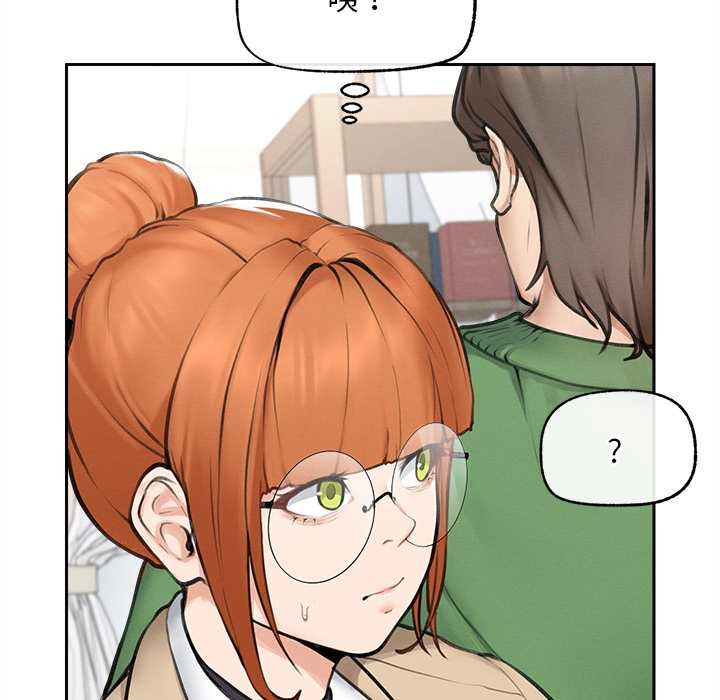 超導體覺醒第13話