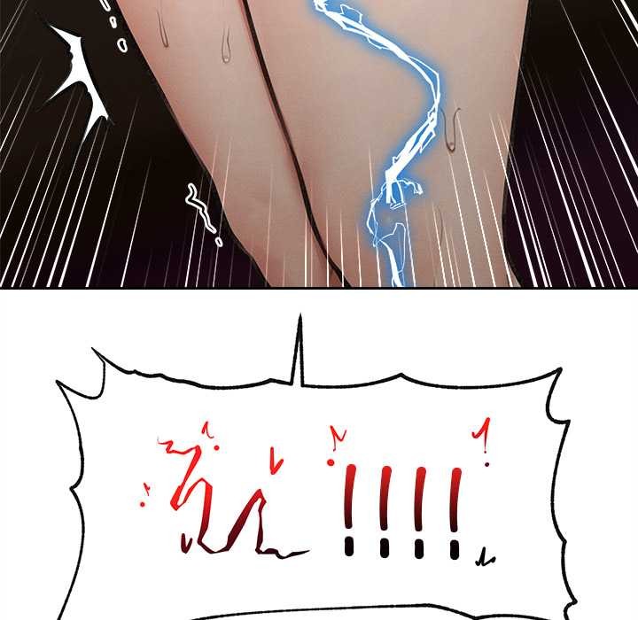 超導體覺醒第13話