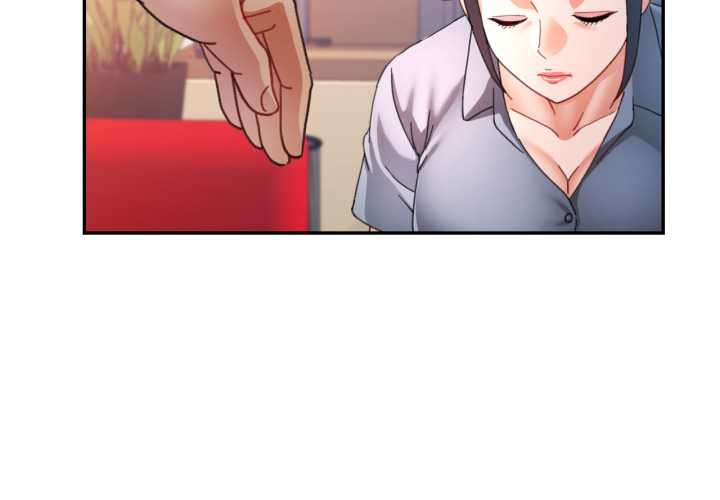 可以爱你吗第78話