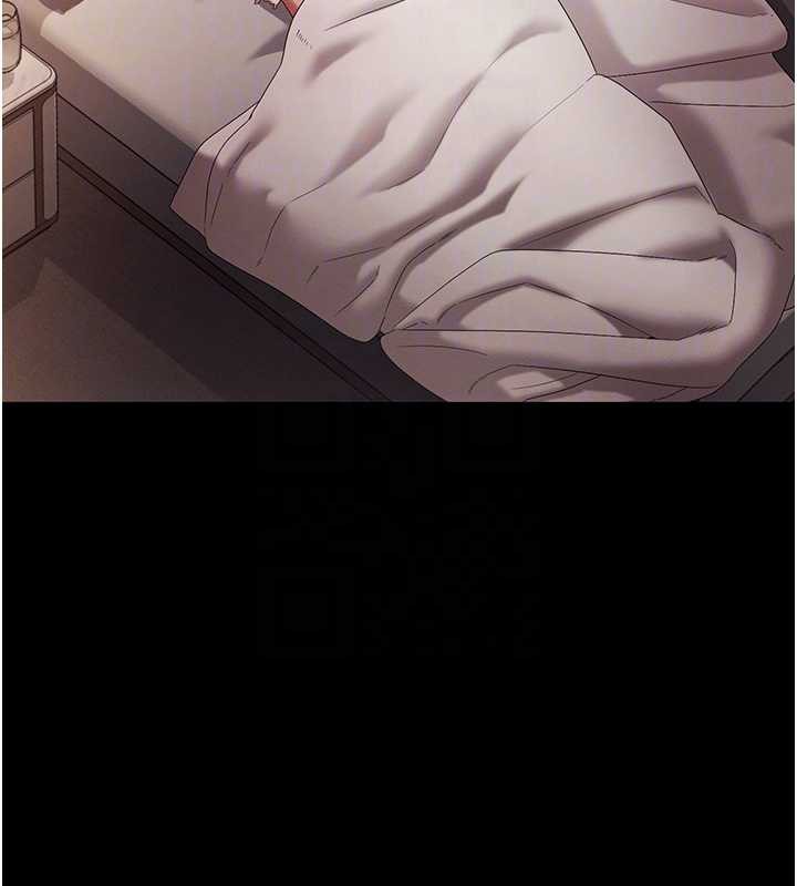 老闆娘的诱惑第79話-誰更吸引你?