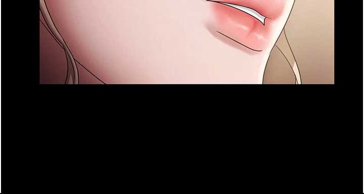 老闆娘的诱惑第79話-誰更吸引你?