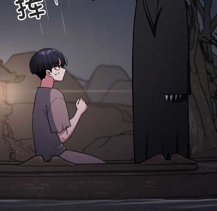 缺德邻居难相处第58話