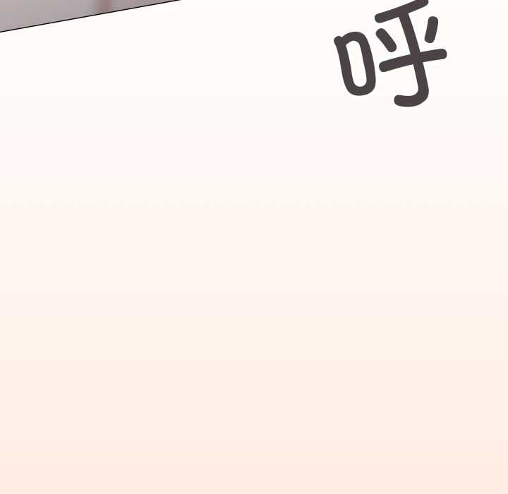 缺德邻居难相处第58話