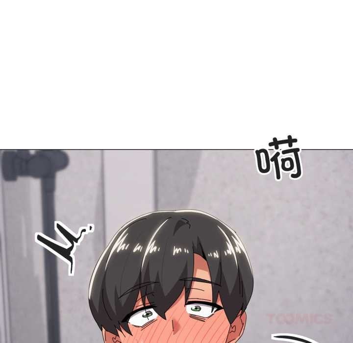 家人之间这样不好吧第71話