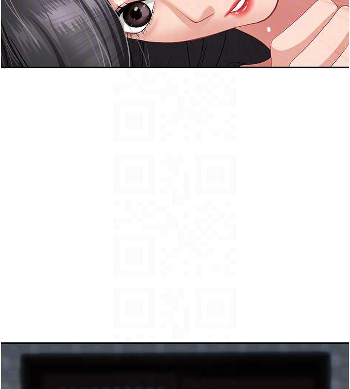 罪爱人妻第8話-被搧耳光的女上司