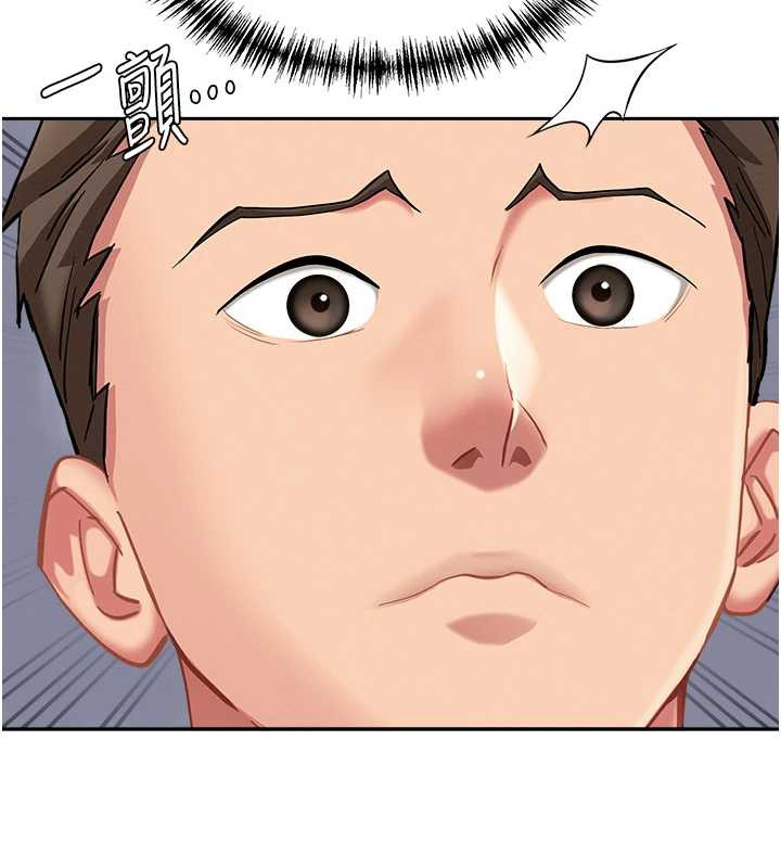 罪爱人妻第8話-被搧耳光的女上司