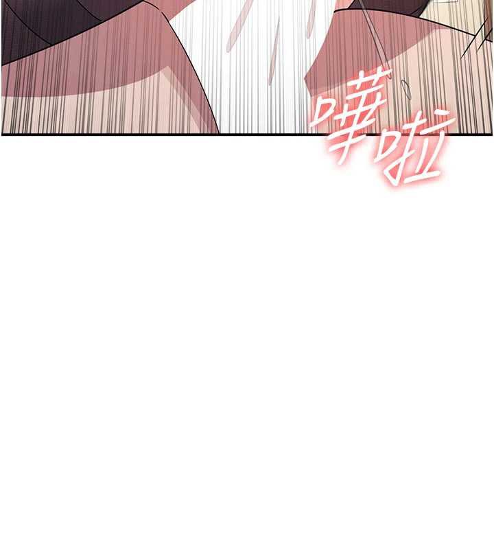 羞耻课堂第12話-請你幹到老師潮吹