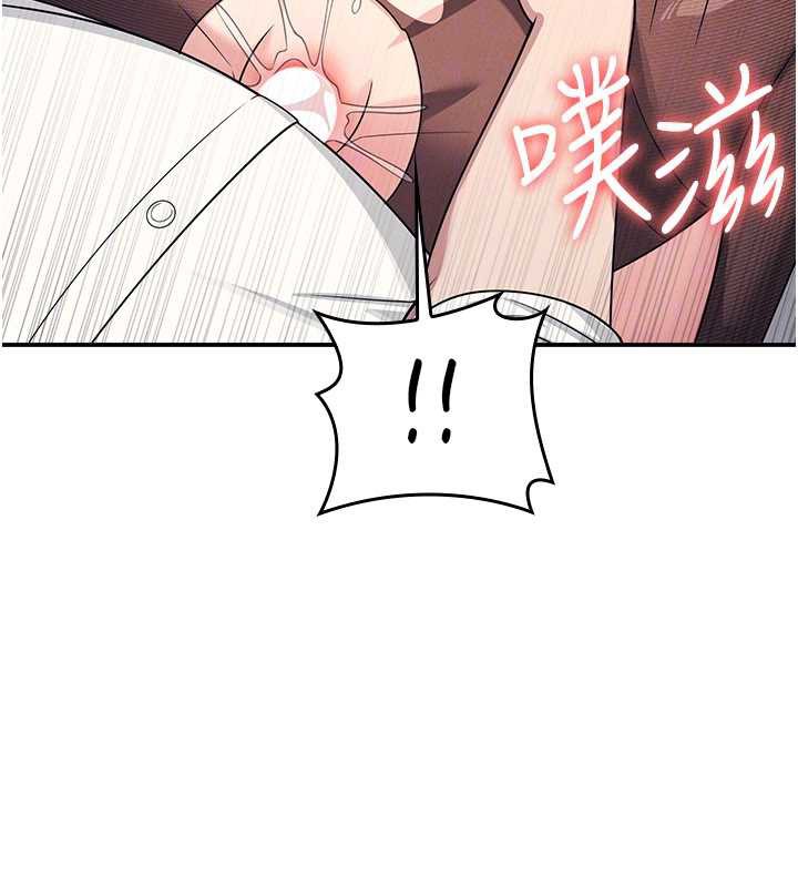 羞耻课堂第12話-請你幹到老師潮吹