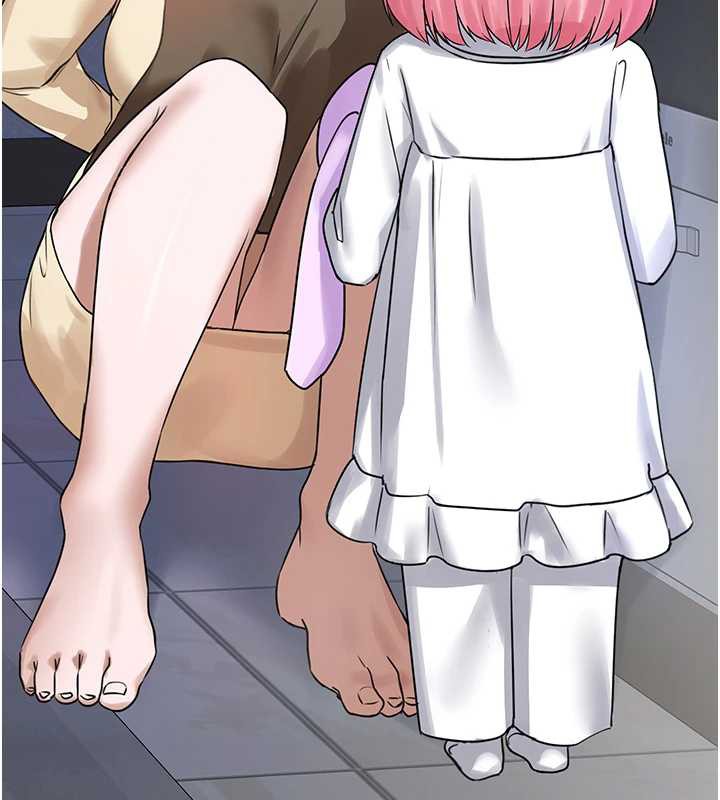 垃圾堆撿到寵物系萌妹第23話-哪裡才是棲身之地?