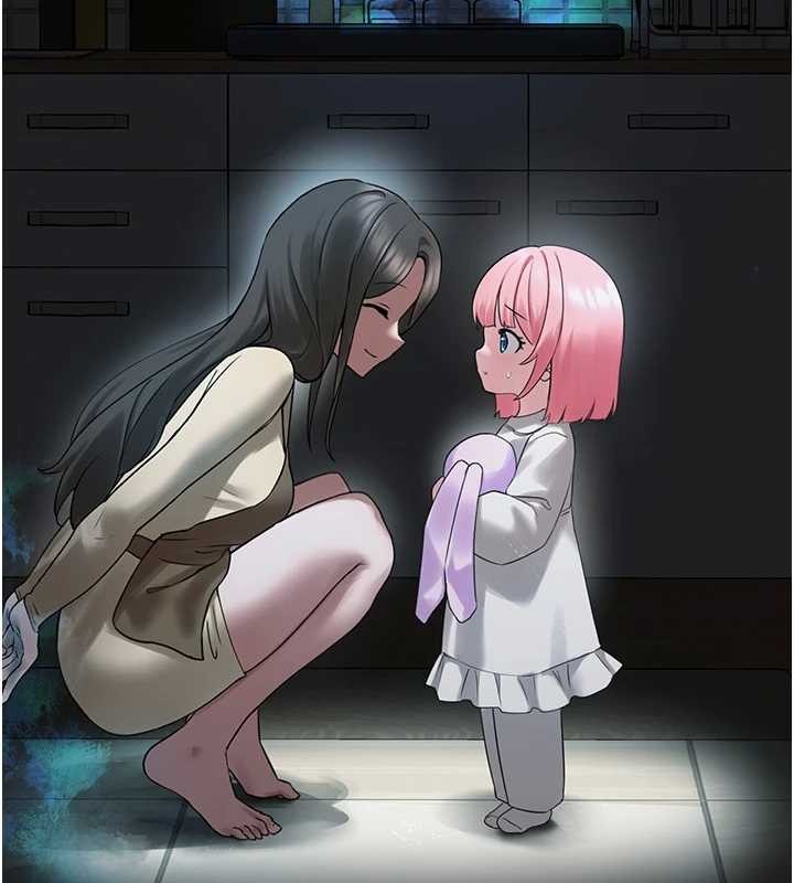 垃圾堆撿到寵物系萌妹第23話-哪裡才是棲身之地?