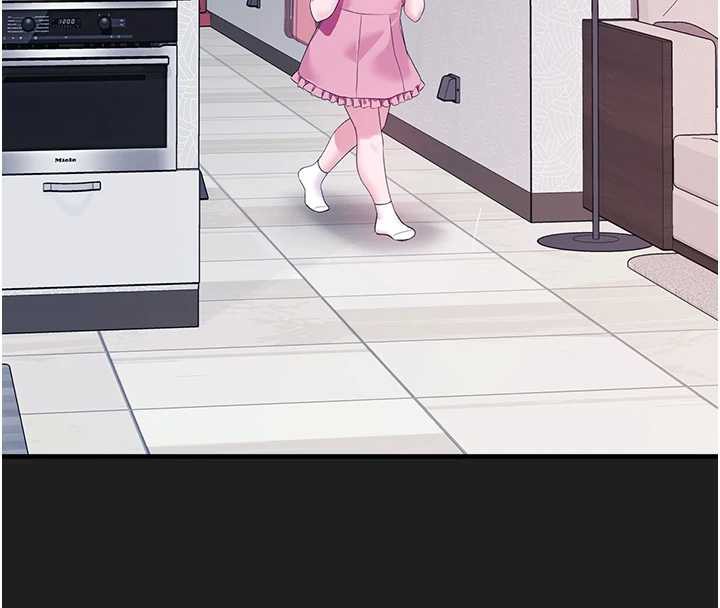 垃圾堆撿到寵物系萌妹第23話-哪裡才是棲身之地?