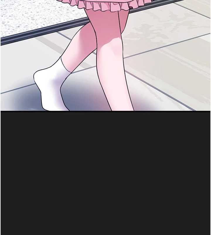 垃圾堆撿到寵物系萌妹第23話-哪裡才是棲身之地?