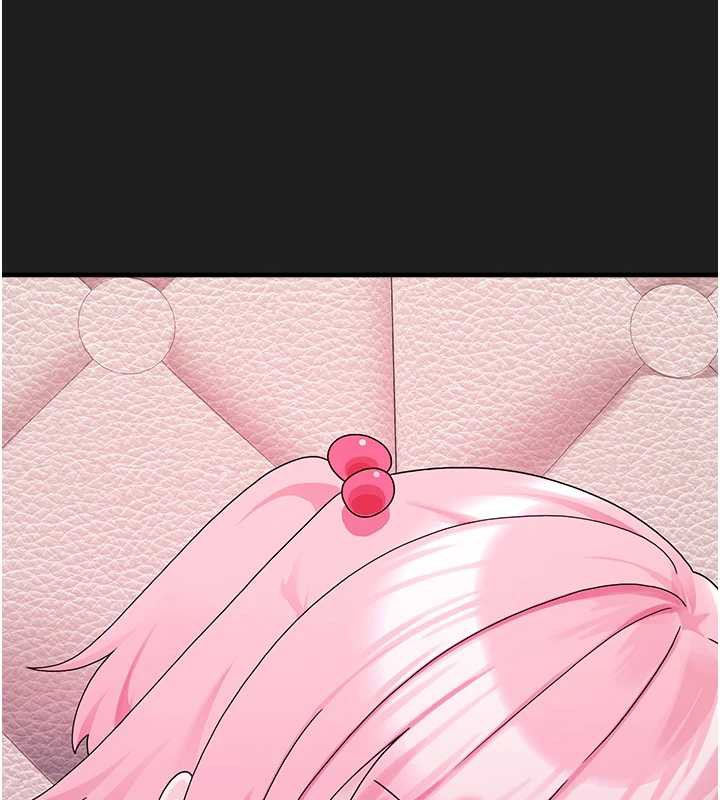 垃圾堆撿到寵物系萌妹第23話-哪裡才是棲身之地?