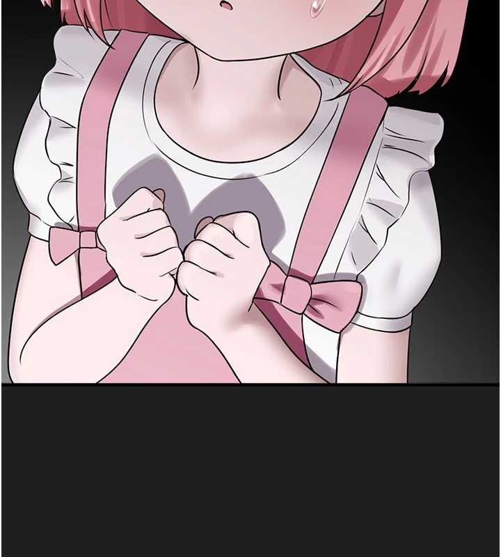 垃圾堆撿到寵物系萌妹第23話-哪裡才是棲身之地?