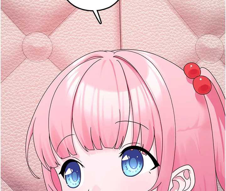 垃圾堆撿到寵物系萌妹第23話-哪裡才是棲身之地?