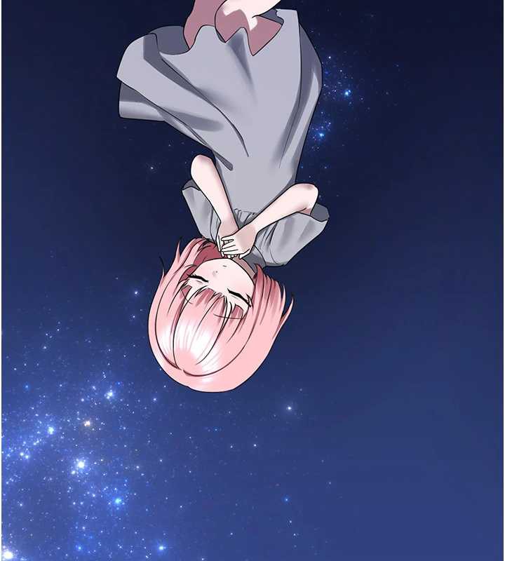 垃圾堆撿到寵物系萌妹第23話-哪裡才是棲身之地?