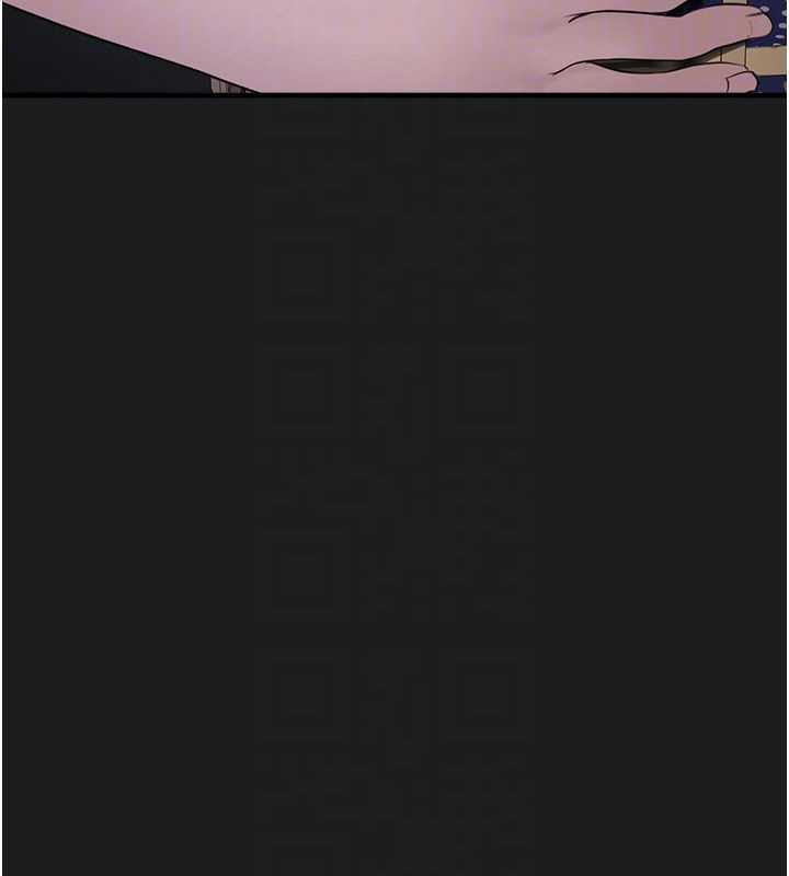 垃圾堆撿到寵物系萌妹第23話-哪裡才是棲身之地?