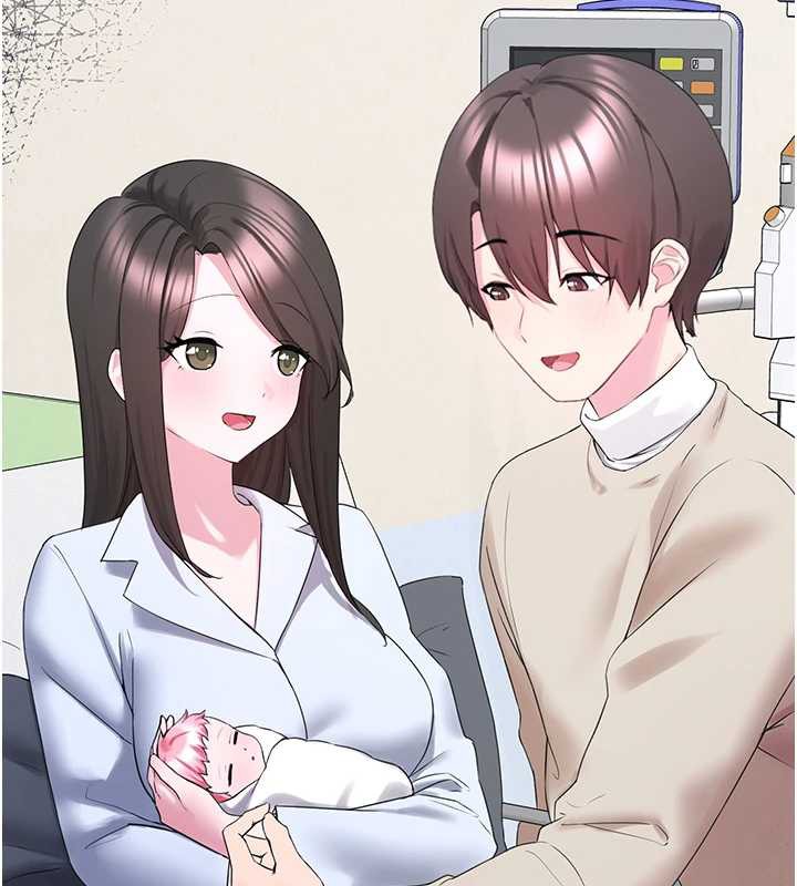 垃圾堆撿到寵物系萌妹第23話-哪裡才是棲身之地?