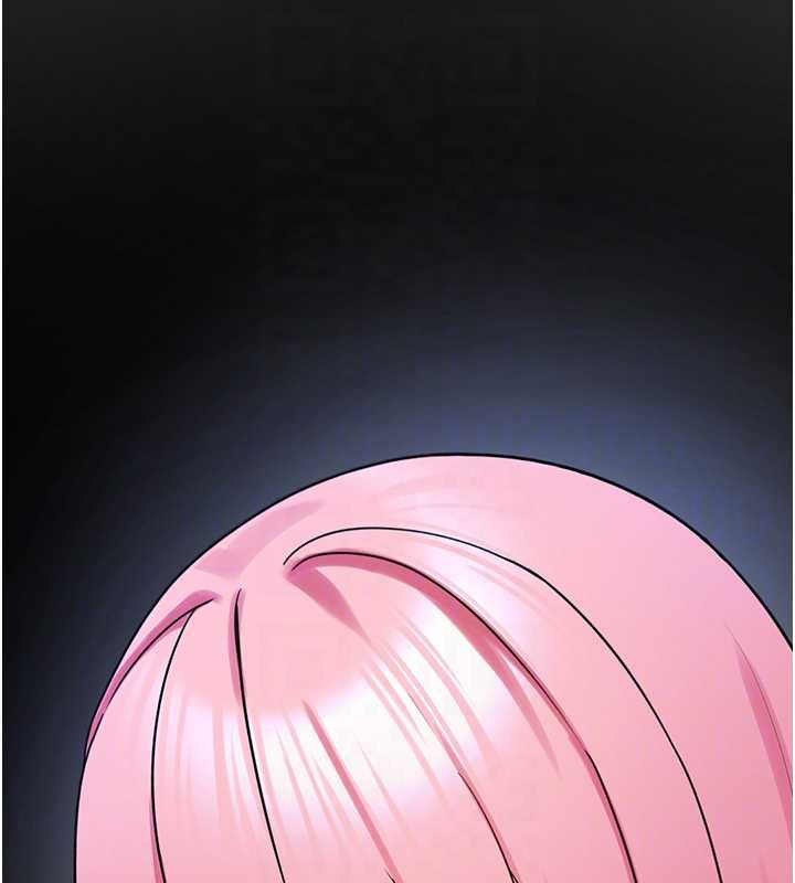 垃圾堆撿到寵物系萌妹第23話-哪裡才是棲身之地?