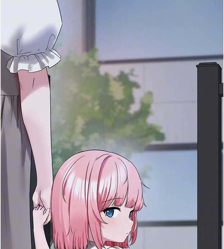 垃圾堆撿到寵物系萌妹第23話-哪裡才是棲身之地?