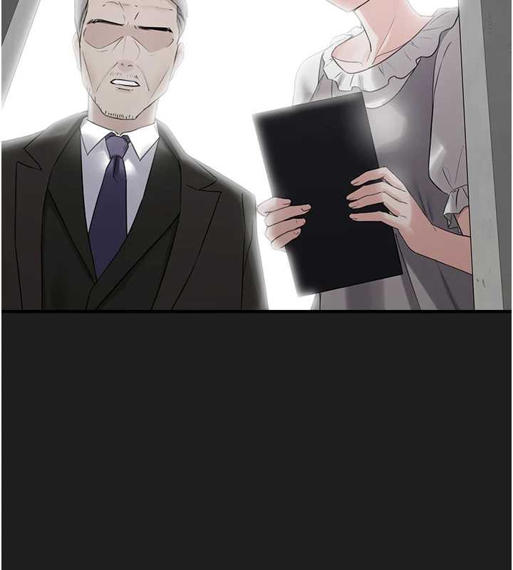 垃圾堆撿到寵物系萌妹第23話-哪裡才是棲身之地?