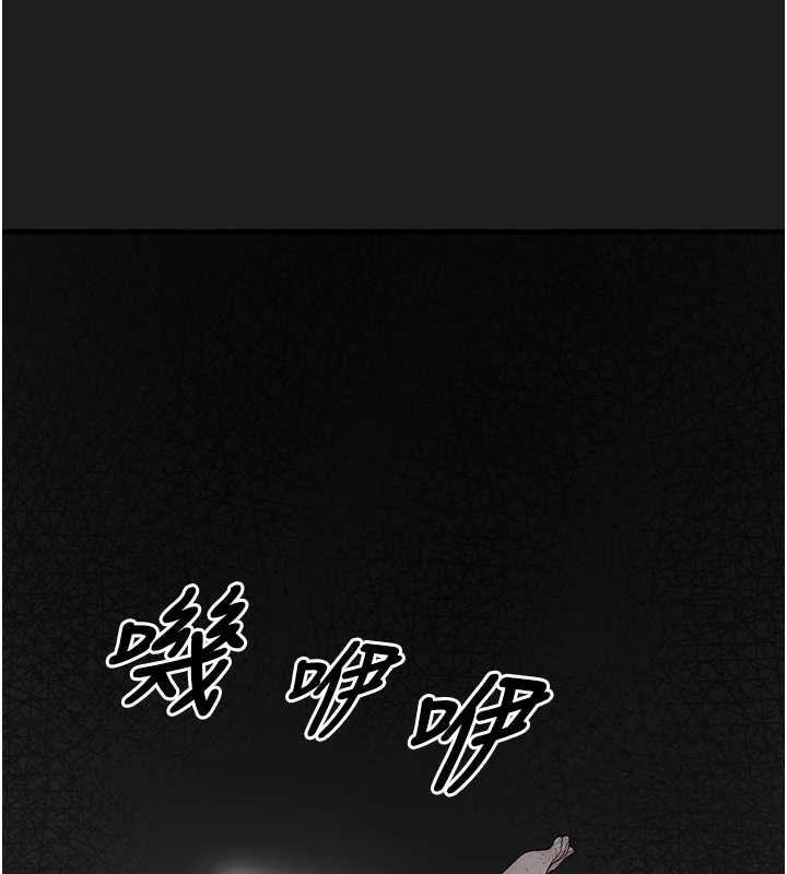 垃圾堆撿到寵物系萌妹第23話-哪裡才是棲身之地?