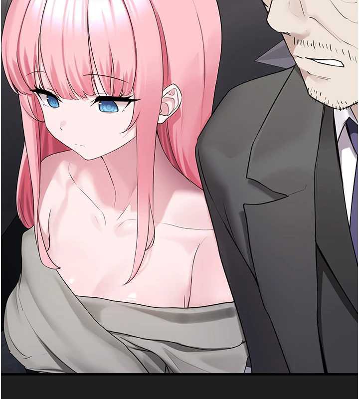 垃圾堆撿到寵物系萌妹第23話-哪裡才是棲身之地?