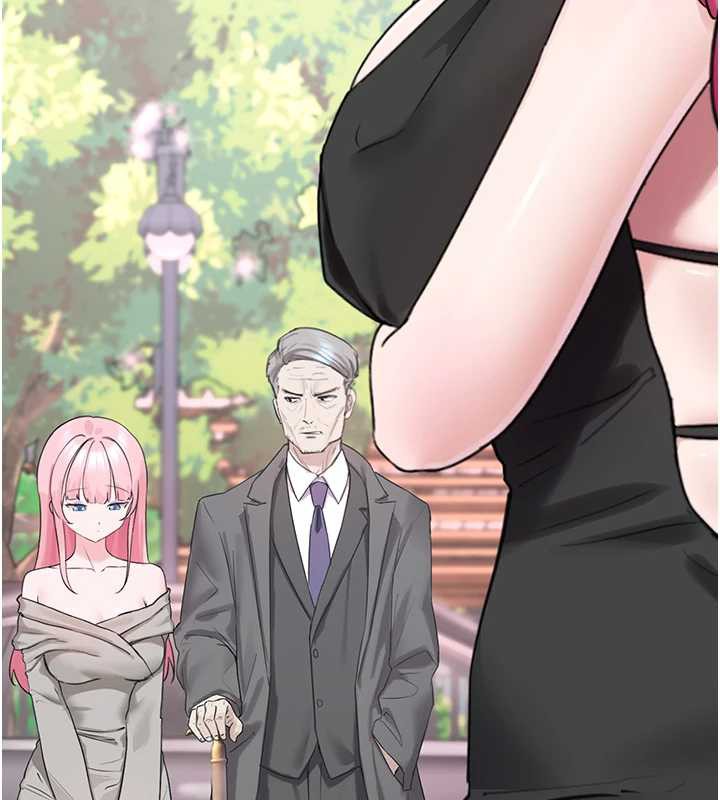 垃圾堆撿到寵物系萌妹第23話-哪裡才是棲身之地?