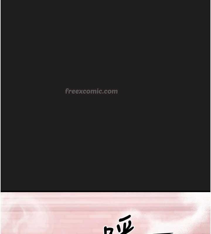 垃圾堆撿到寵物系萌妹第23話-哪裡才是棲身之地?