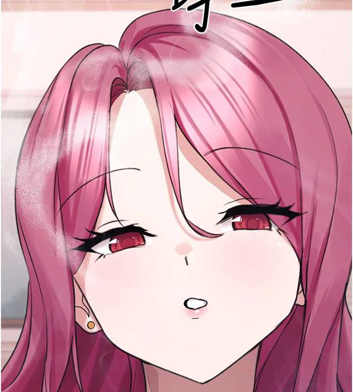 垃圾堆撿到寵物系萌妹第23話-哪裡才是棲身之地?