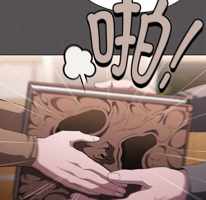 神圣陷阱第19話