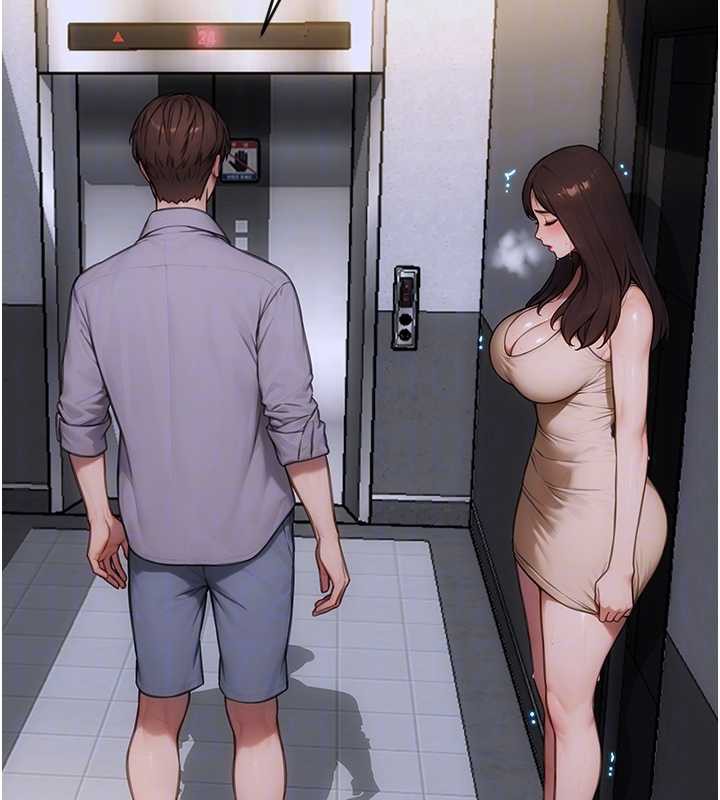 单身即纵慾第26話-徹底淪為初戀情人的玩物