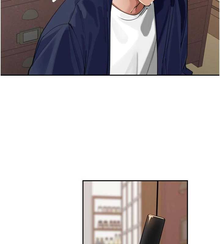 里长孙子开麦啦第32話-妳是我的活體飛機杯